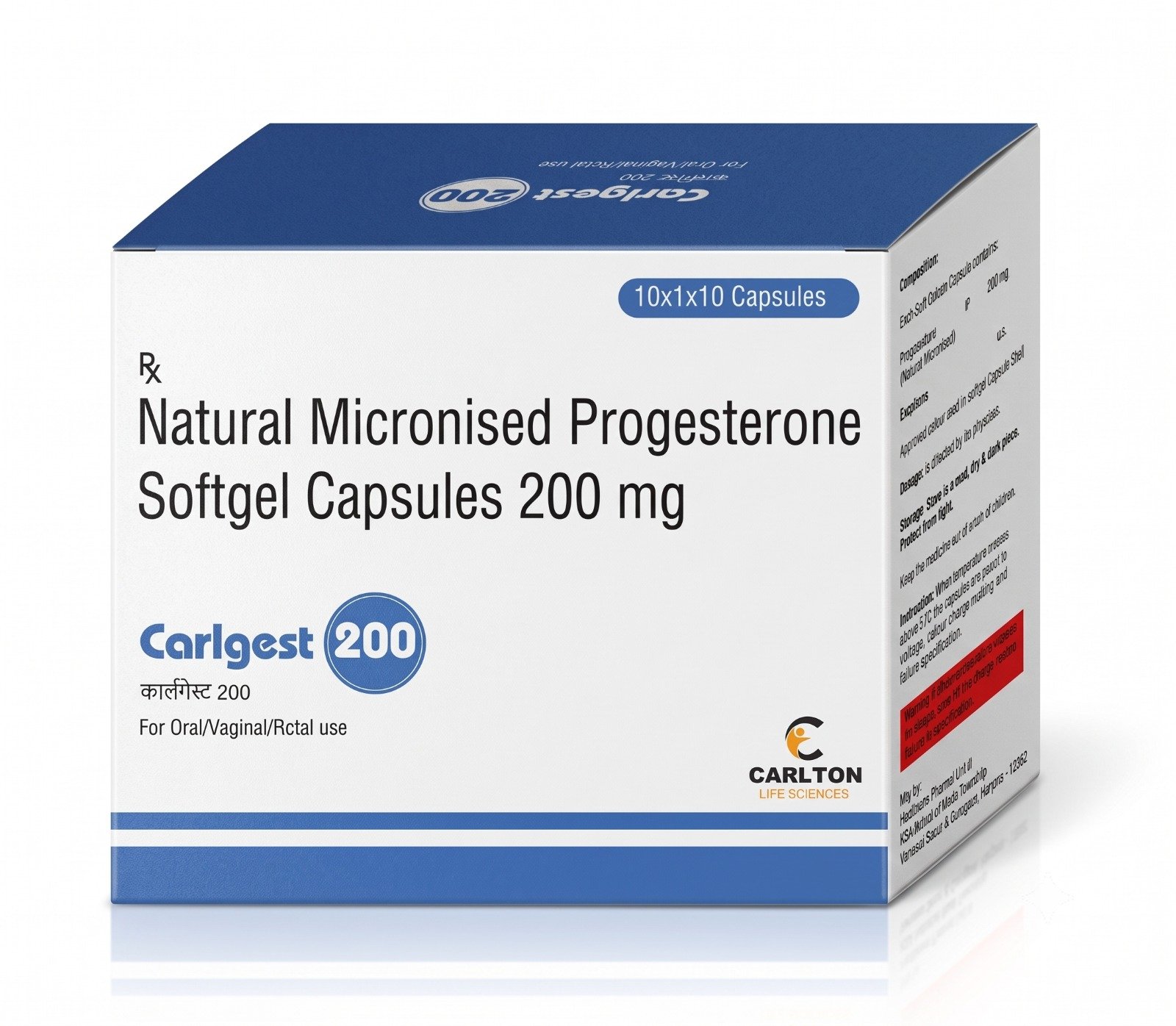 CARLGEST 200mg Softgel capsules